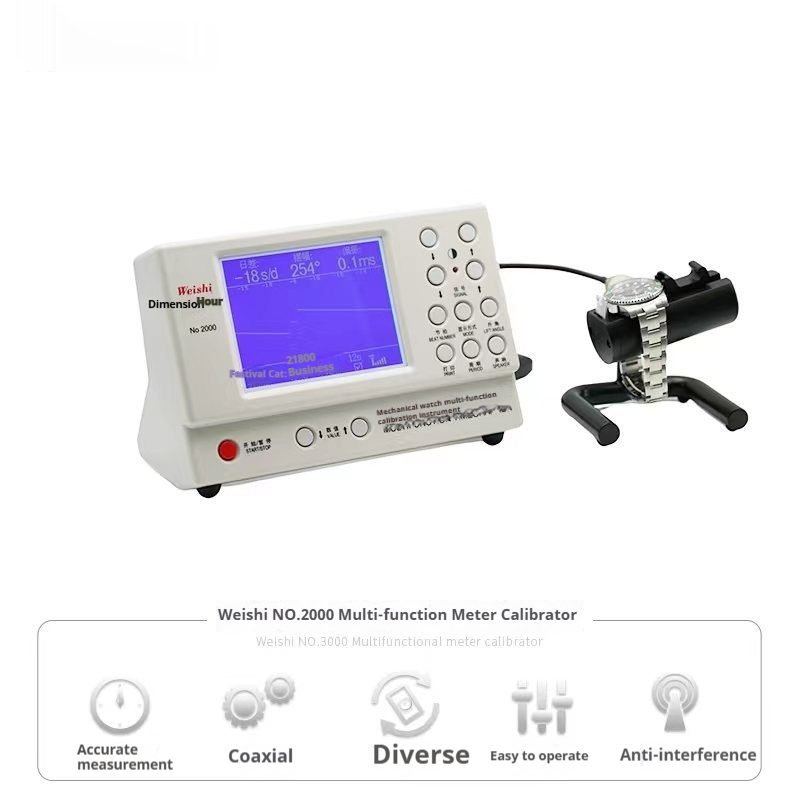 Mechanical Watch Timegrapher-dimensional Hour 2000 Meter Calibration And Detection Winding Machine Instantaneous Daily Difference Measurement Free Shipping - Chinese US