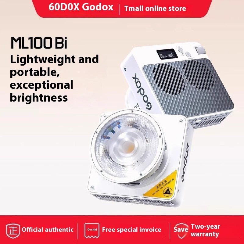 ML100Bi Photography Fill Light High Power King - Kit1 Package-EU thumbnail 2