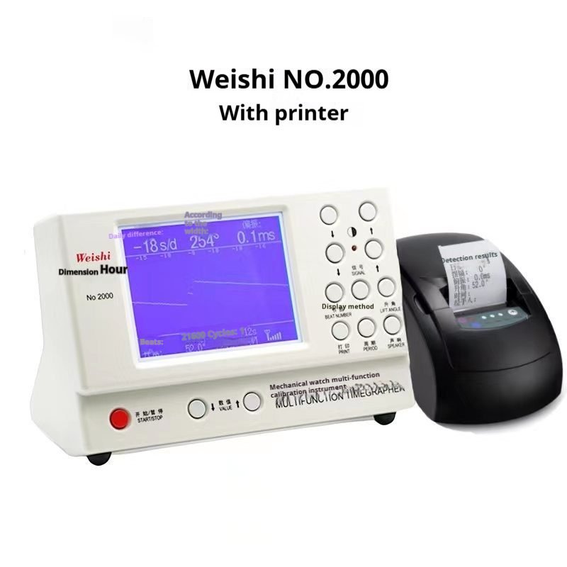 Mechanical Watch Timegrapher-dimensional Hour 2000 Meter Calibration And Detection Winding Machine Instantaneous Daily Difference Measurement Free Shipping - Chinese US thumbnail 4